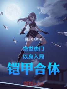 2016年4月天气东莞