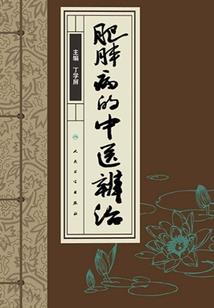 一周天气预报素材视频app