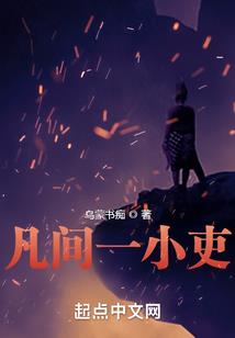 天气热的文案幽默图