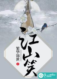 天气热出门安全吗视频