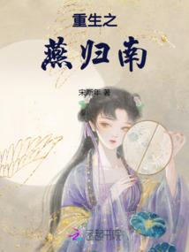 麻城2020年7月天气