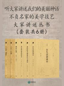 有关天气的感触和体会