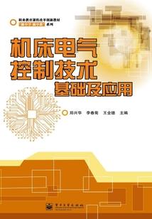 富源最近天气情况
