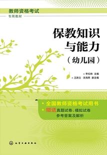 莆田夏天天气多少度