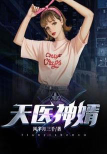 冲绳下周天气预报