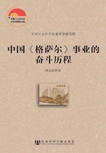 蒙城市天气