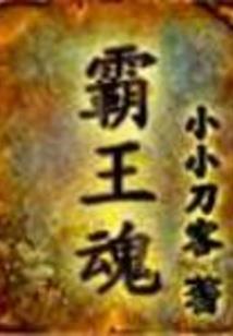 洛阳偃师今天什么天气