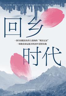 知心天气app怎么用