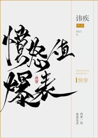 天气冷了也不要闲