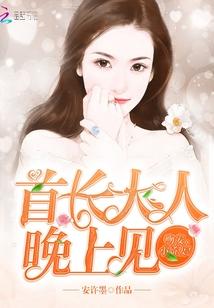 中秋潮汕天气怎么样