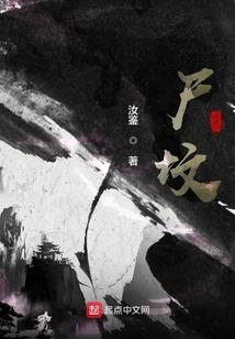 2020年小金县的天气