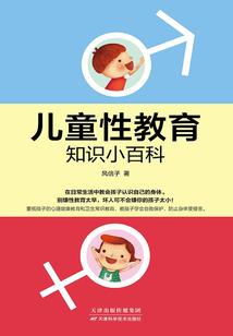 查苏州前几天的天气