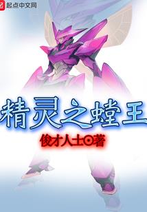 天气冷了胸痛