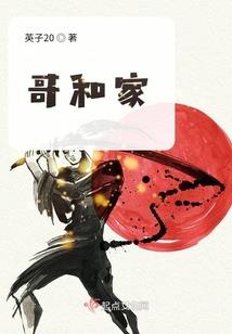 社旗9月历史天气