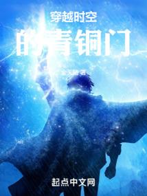 北京至西安高速一周天气