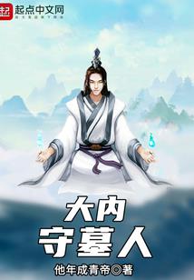 海南省五指山天气
