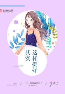 忠县葵山天气情况