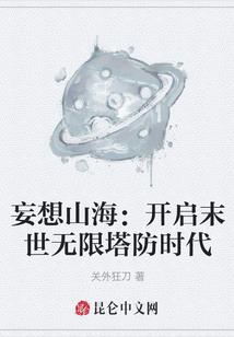 2019年4月铜陵天气