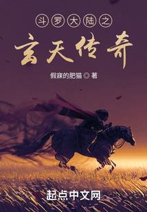吕梁8月8日天气