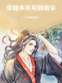 天气那么热我却冷