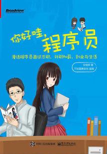修补屋顶什么天气好