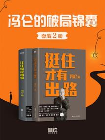 明日的天气是什么天气