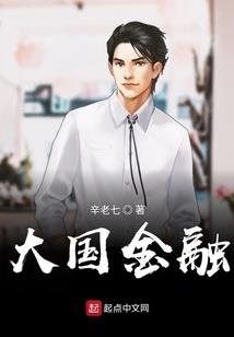 泰兴的天气的