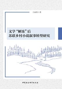 为什么天气预报挂块绿布