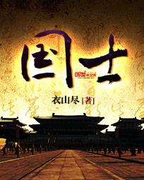 端午节的天气温度