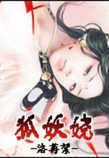 绥江天气预报15天天气