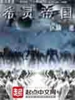 沙山子一周天气预报