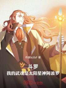 天气预报兵种
