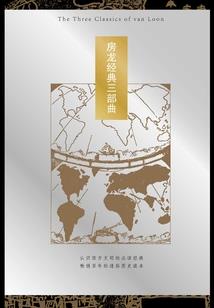 咸阳2月14日天气