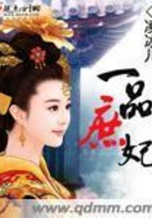 意大利的都灵天气
