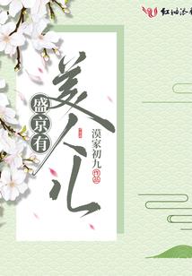 近期罗田末来天气如何