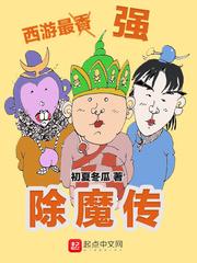 舟山春节天气18年