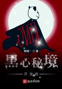 天气状况怎么描述好