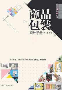 缙云牛和岭景区天气预告