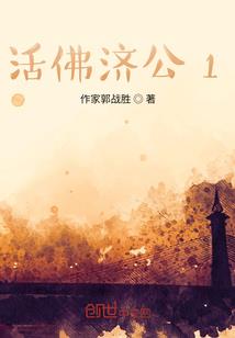 天气热鸽子反应