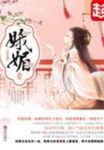 怎么在屏保显示日期天气