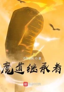 天气热扇风以后脸上痒
