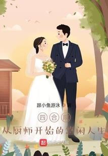 西安天气突然热了