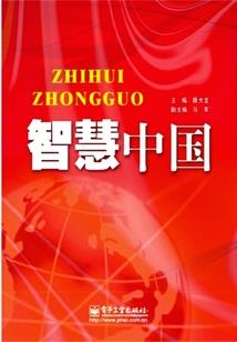 什么叫浅雾天气