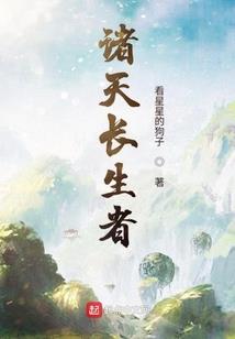 天气热吃小香薯好不好吃