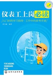 天气热月季叶子焦了