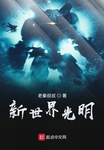 邵关天气如何预报查询