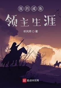 天天全天气
