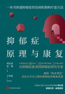 滨州天气无