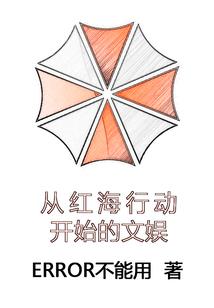 春天的天气怎么比喻