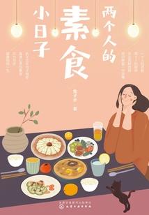 明天天气预报商洛